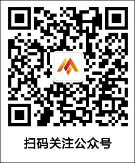 掃碼關注公眾號